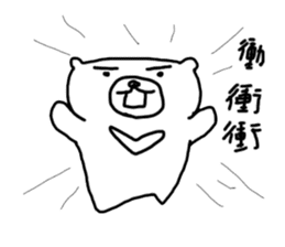 momobear 13 sticker #14248844