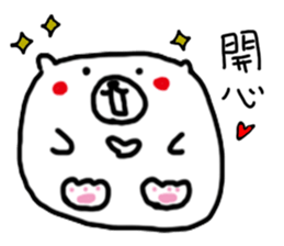 momobear 13 sticker #14248848