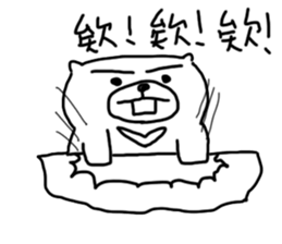 momobear 13 sticker #14248853