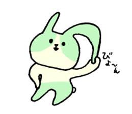 the Dutch rabbit2 sticker #14248907