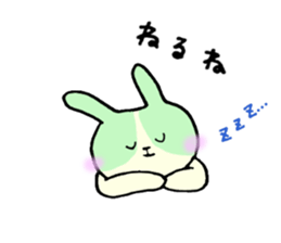 the Dutch rabbit2 sticker #14248908