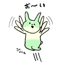 the Dutch rabbit2 sticker #14248911