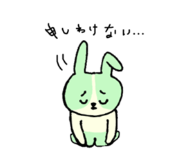 the Dutch rabbit2 sticker #14248921