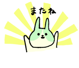 the Dutch rabbit2 sticker #14248922