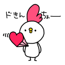 HAPPY NEW YEAR2017 sticker #14248944