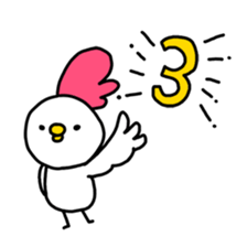 HAPPY NEW YEAR2017 sticker #14248946