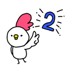 HAPPY NEW YEAR2017 sticker #14248947