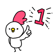 HAPPY NEW YEAR2017 sticker #14248948