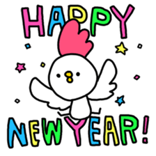 HAPPY NEW YEAR2017 sticker #14248949