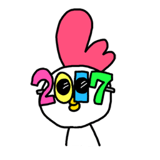 HAPPY NEW YEAR2017 sticker #14248950