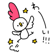 HAPPY NEW YEAR2017 sticker #14248953