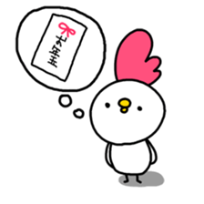 HAPPY NEW YEAR2017 sticker #14248958