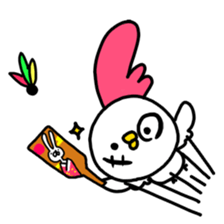 HAPPY NEW YEAR2017 sticker #14248963