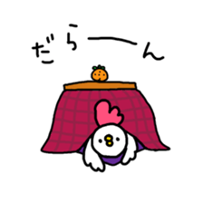 HAPPY NEW YEAR2017 sticker #14248964