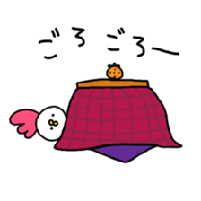 HAPPY NEW YEAR2017 sticker #14248965