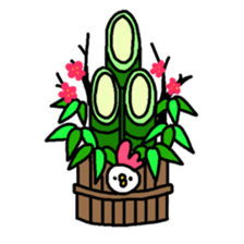 HAPPY NEW YEAR2017 sticker #14248974