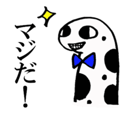 Chinhana-kun and Nishiana-chan sticker #14248986