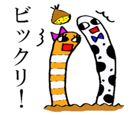 Chinhana-kun and Nishiana-chan sticker #14248992