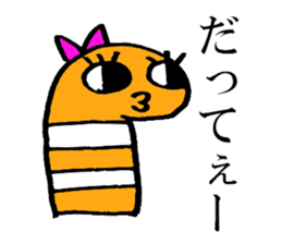 Chinhana-kun and Nishiana-chan sticker #14248995