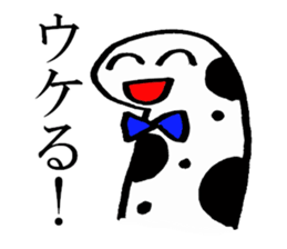 Chinhana-kun and Nishiana-chan sticker #14248996