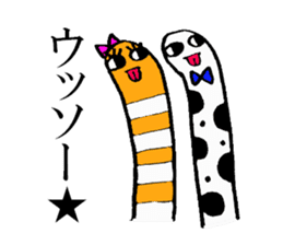 Chinhana-kun and Nishiana-chan sticker #14249007