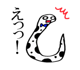 Chinhana-kun and Nishiana-chan sticker #14249011