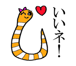 Chinhana-kun and Nishiana-chan sticker #14249012