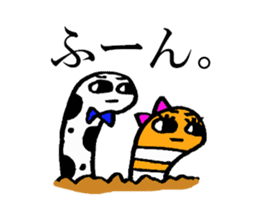 Chinhana-kun and Nishiana-chan sticker #14249015