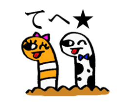 Chinhana-kun and Nishiana-chan sticker #14249021