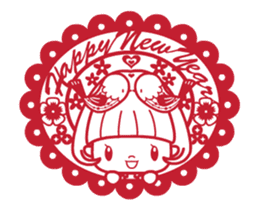 Cute girl with bobbed hair - New Year - sticker #14249025