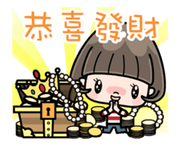 Cute girl with bobbed hair - New Year - sticker #14249026