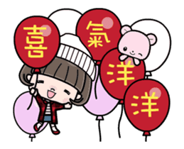 Cute girl with bobbed hair - New Year - sticker #14249028