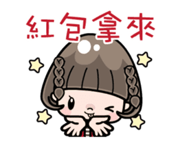 Cute girl with bobbed hair - New Year - sticker #14249031