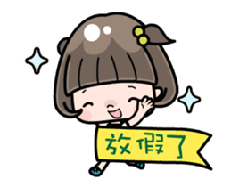 Cute girl with bobbed hair - New Year - sticker #14249034