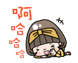 Cute girl with bobbed hair - New Year - sticker #14249037
