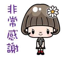 Cute girl with bobbed hair - New Year - sticker #14249040