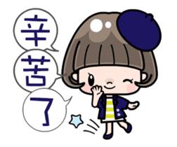 Cute girl with bobbed hair - New Year - sticker #14249041