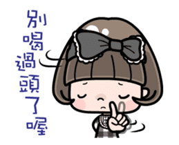 Cute girl with bobbed hair - New Year - sticker #14249044