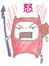 cjjhs 9-5:Comprehensive works sticker #14249208