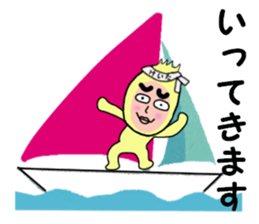 stickers for KEITA sticker #14249233