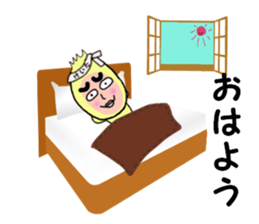 stickers for KEITA sticker #14249234