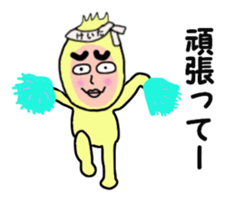 stickers for KEITA sticker #14249242