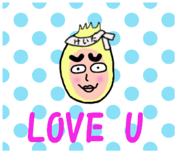 stickers for KEITA sticker #14249246