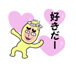 stickers for KEITA sticker #14249249