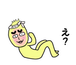 stickers for KEITA sticker #14249250