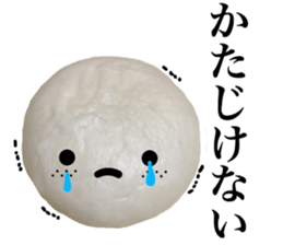 Steamed meat bun & bean jam steamed bun sticker #14249278