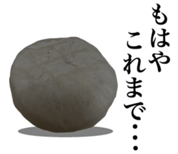 Steamed meat bun & bean jam steamed bun sticker #14249281