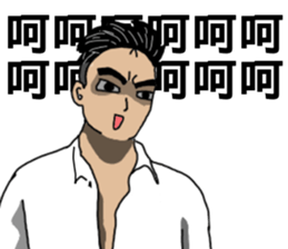 MAD Person In Here sticker #14249366