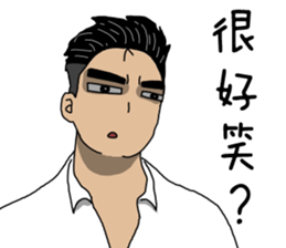 MAD Person In Here sticker #14249370