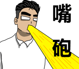 MAD Person In Here sticker #14249374